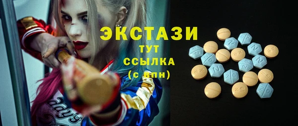 дурь Алексеевка