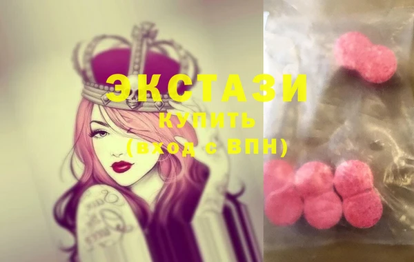 дурь Алексеевка