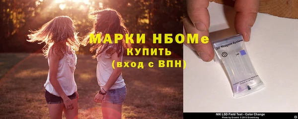 герыч Алексин