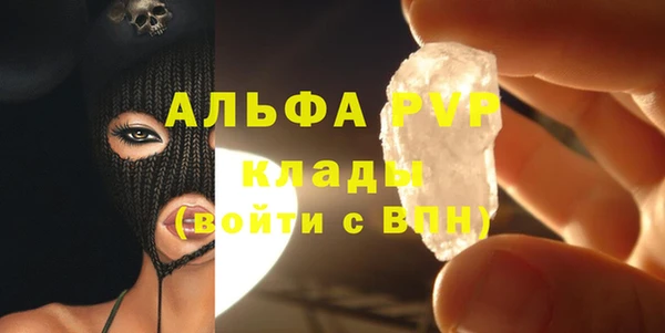 МДПВ Алзамай