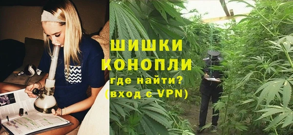 экстази Нязепетровск