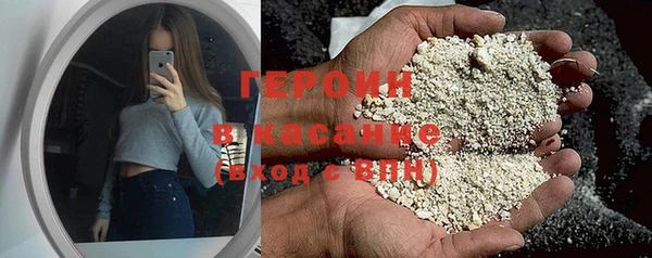 дурь Алексеевка
