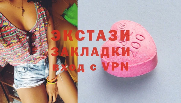 дурь Алексеевка