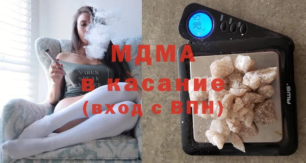 МДПВ Алзамай