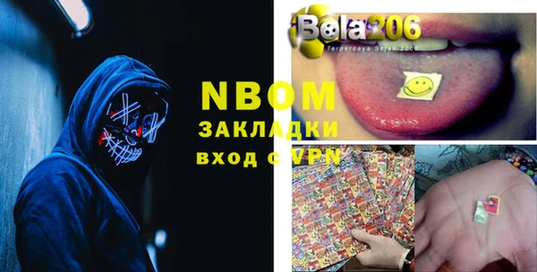 дурь Алексеевка
