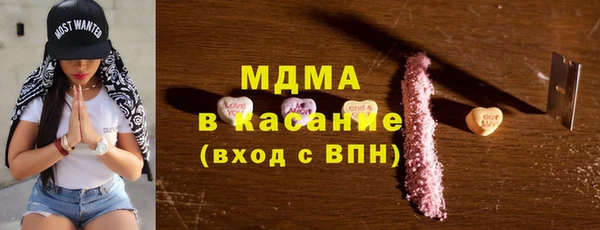 дурь Алексеевка