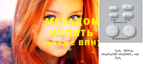 МДПВ Алзамай