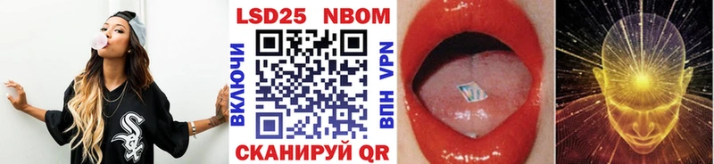 гидра ссылки  Хвалынск  Наркотические марки 1,5мг 